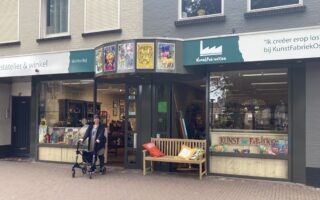 Kunstfabriek Oss