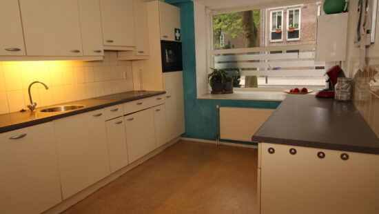 Unit Nijmegen/Wijchen, locatie Hendrik de Keijserstraat