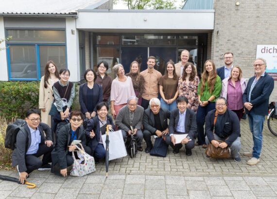 Bezoek Japanse delegatie aan Dichterbij Uden 823111111